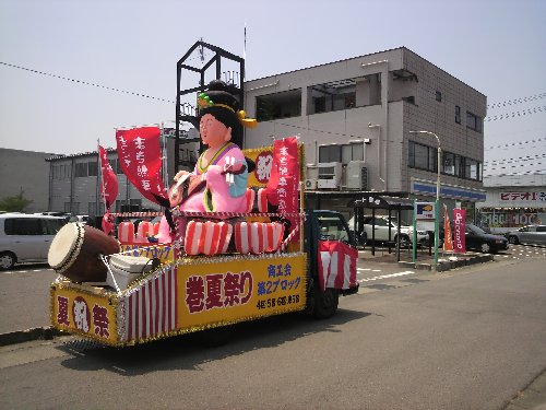 P1000081